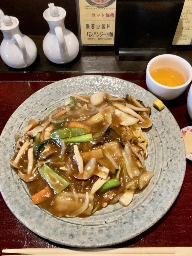 茶虎 - サブ画像1