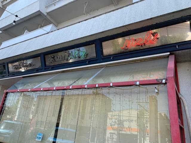 カフェ メルス 猪子石店 - サブ画像3