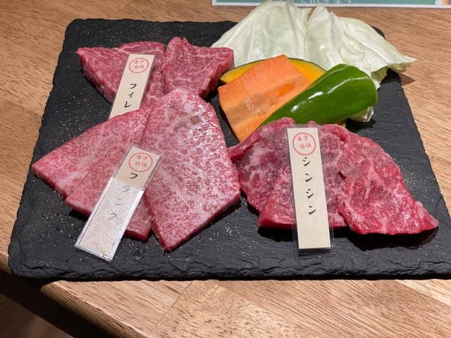 炭火焼肉 炭蔵 吉成店 - サブ画像1