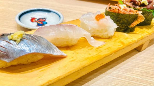 磯のがってん寿司 イオンモール四條畷店 - サブ画像1