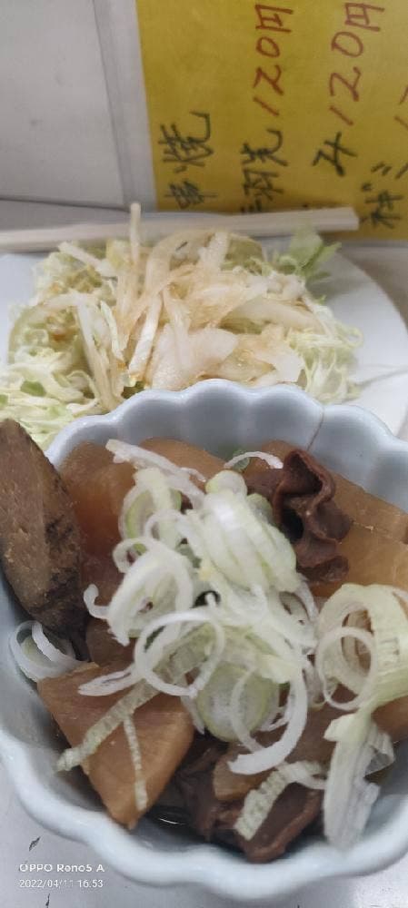 鳥義 - サブ画像2