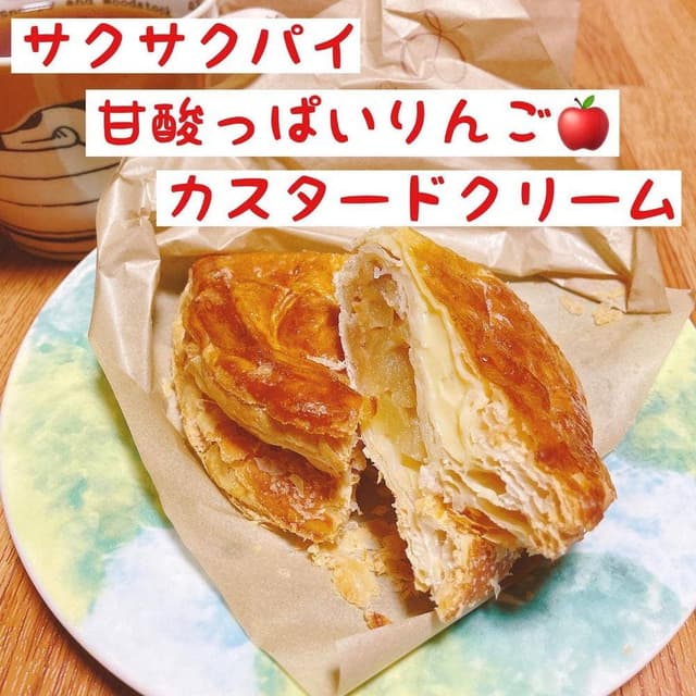 APPLE PIE Lab - サブ画像1