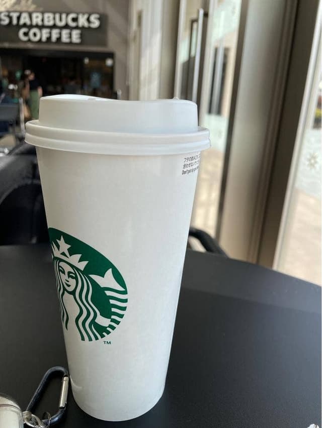 スターバックス コーヒー スマーク伊勢崎 1階 はるなプラザ店 - サブ画像1