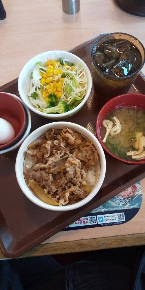 すき家 脇浜店