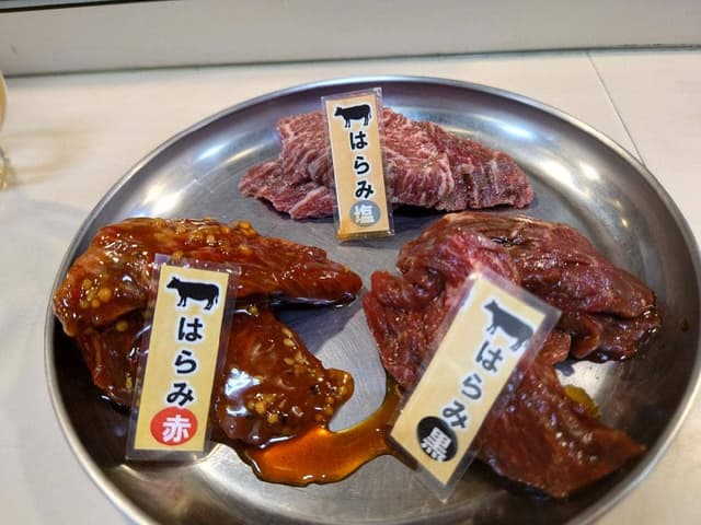 はらみ専門店 㐂晴屋 - サブ画像3