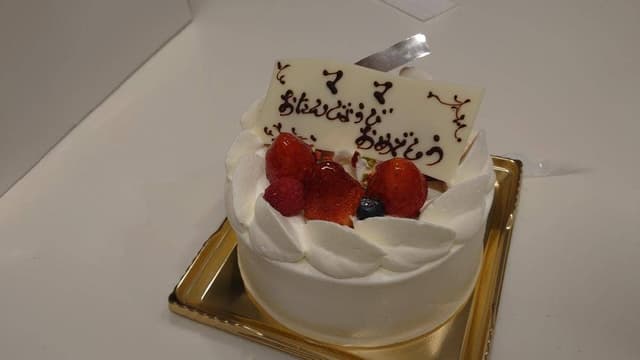 パティスリー マサ - サブ画像3