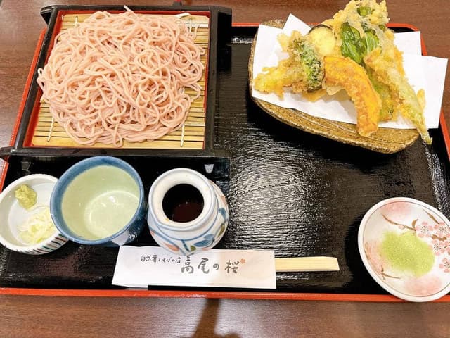 自然薯とそばの店 高尾の桜 - サブ画像1