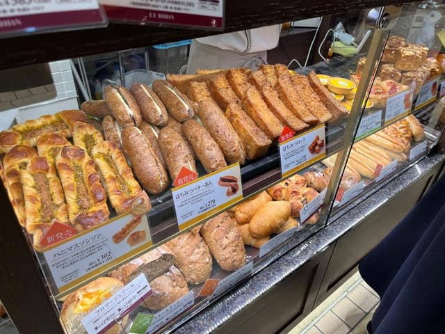 ルビアン 新宿小田急店 LE BIHAN - サブ画像1
