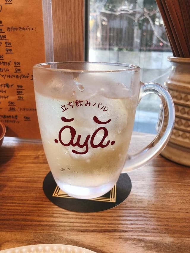立ち飲みバル aya - サブ画像1