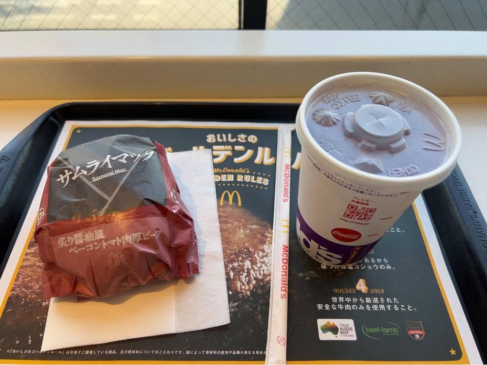 マクドナルド 西巣鴨駅前店