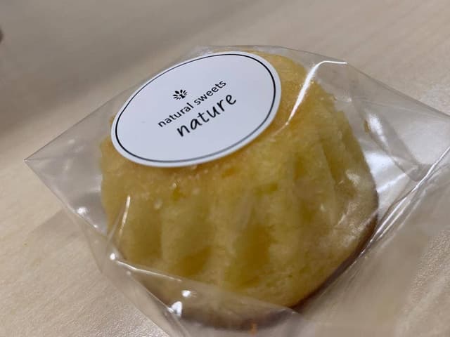 ナチュラルスイーツ ナチュレ - サブ画像1