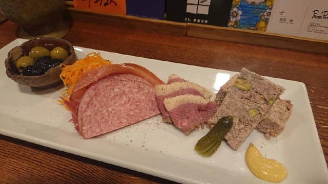 ピクニック - サブ画像1