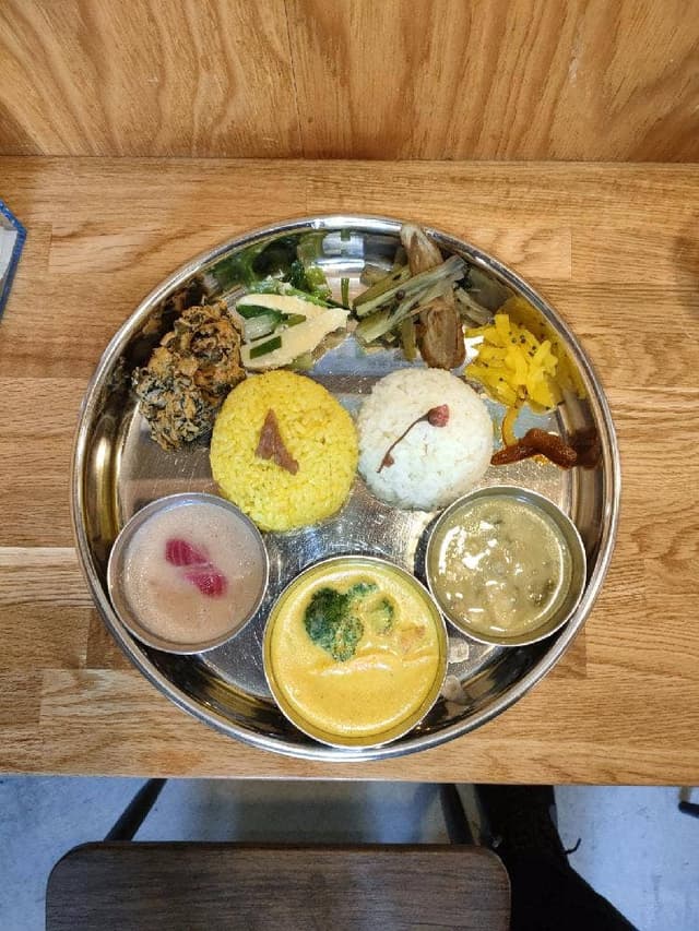 ek chammach エクチャンマッチ - サブ画像3