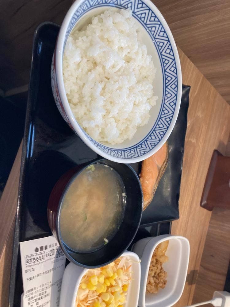 吉野家 都町店