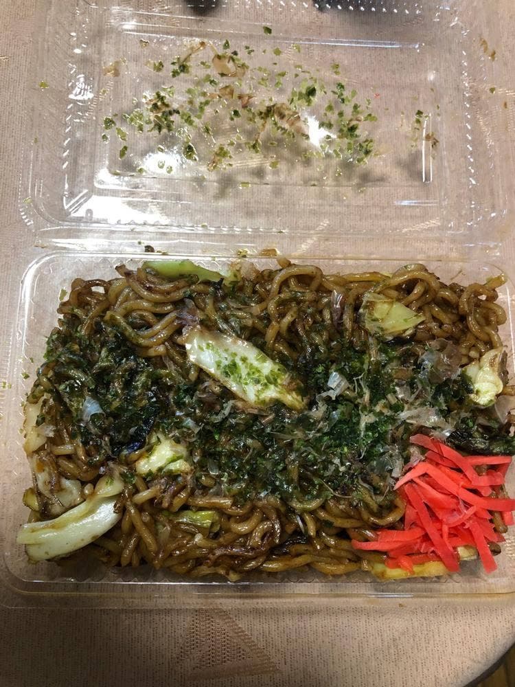 愛家和