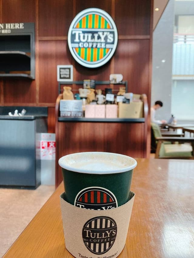 タリーズコーヒー 京都大学病院店 - サブ画像1