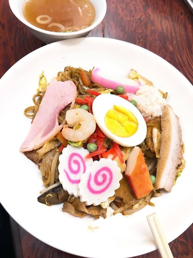 美山亭