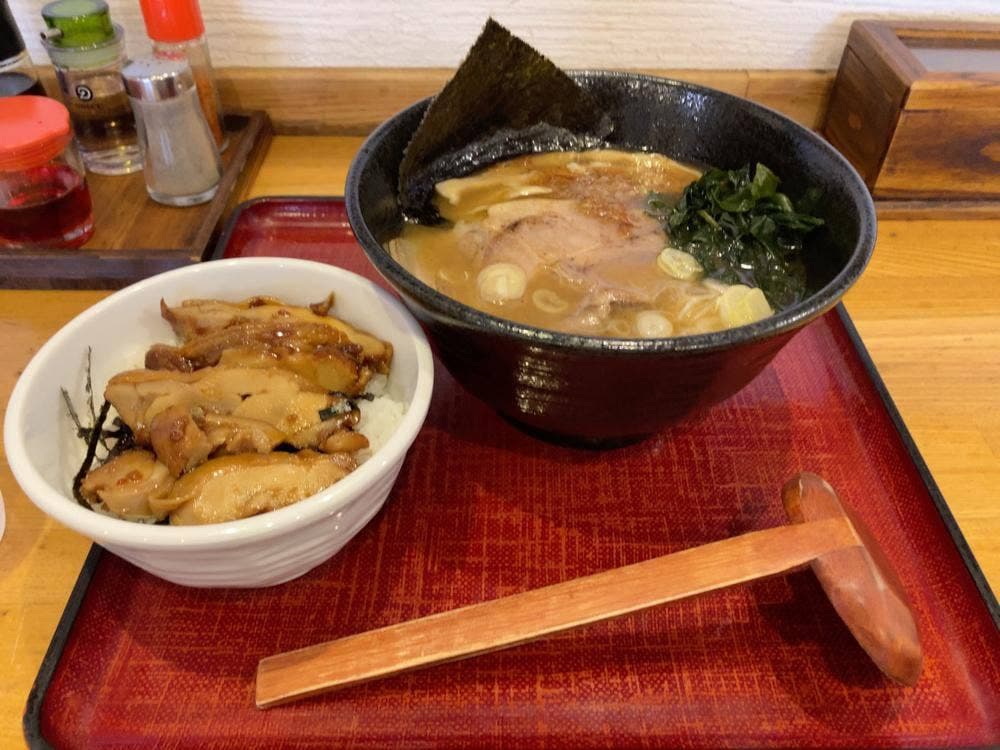 麺処あみや