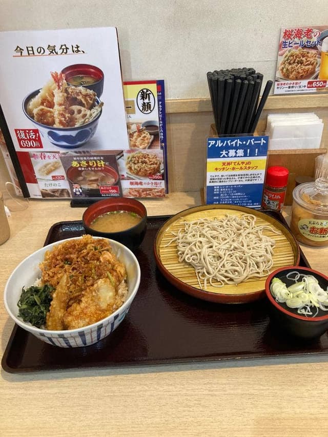 天丼てんや ペリエ西船橋店 - サブ画像2