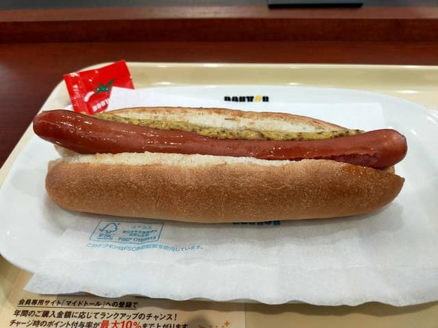 ドトールコーヒーショップ EneJet公津の杜店 - サブ画像1