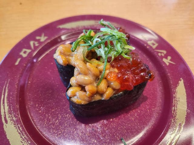 スシロー 砺波店 - サブ画像2