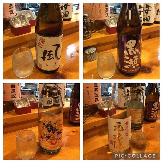 そつのんごろ - サブ画像2