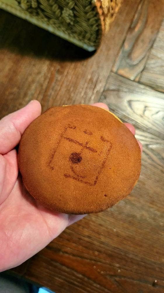 もぐらや 天下茶屋駅前店 - サブ画像1