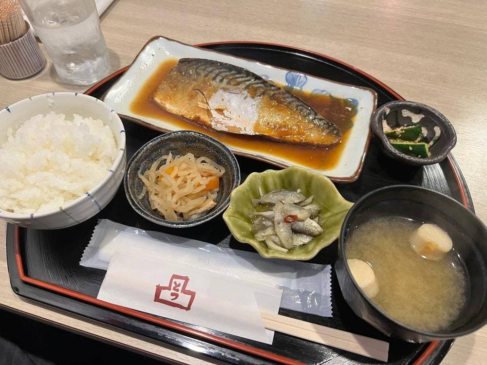 ごはんや凸