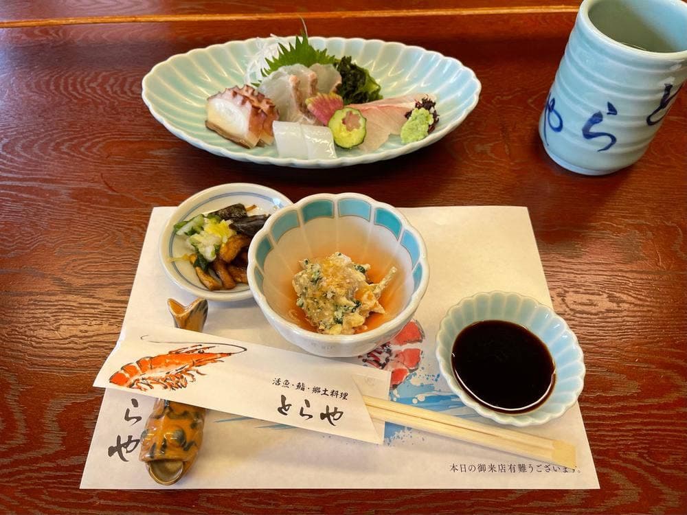 天然いけす料理 とらや