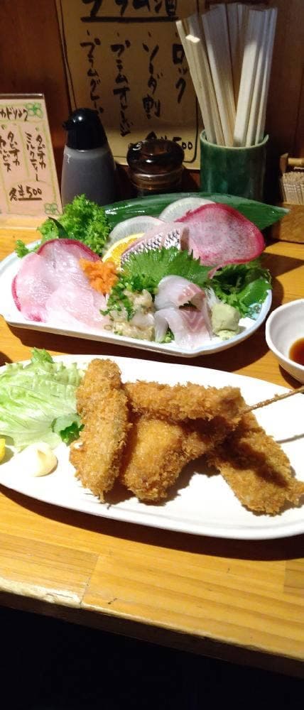 海と山の旬 でんでん - サブ画像3