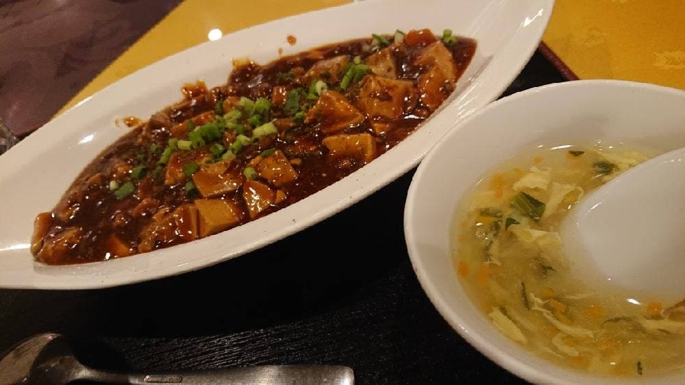 四川料理 川味園