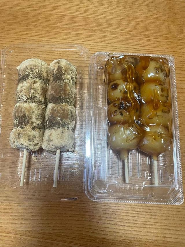 あんこのやまか 北戸田店 - サブ画像1