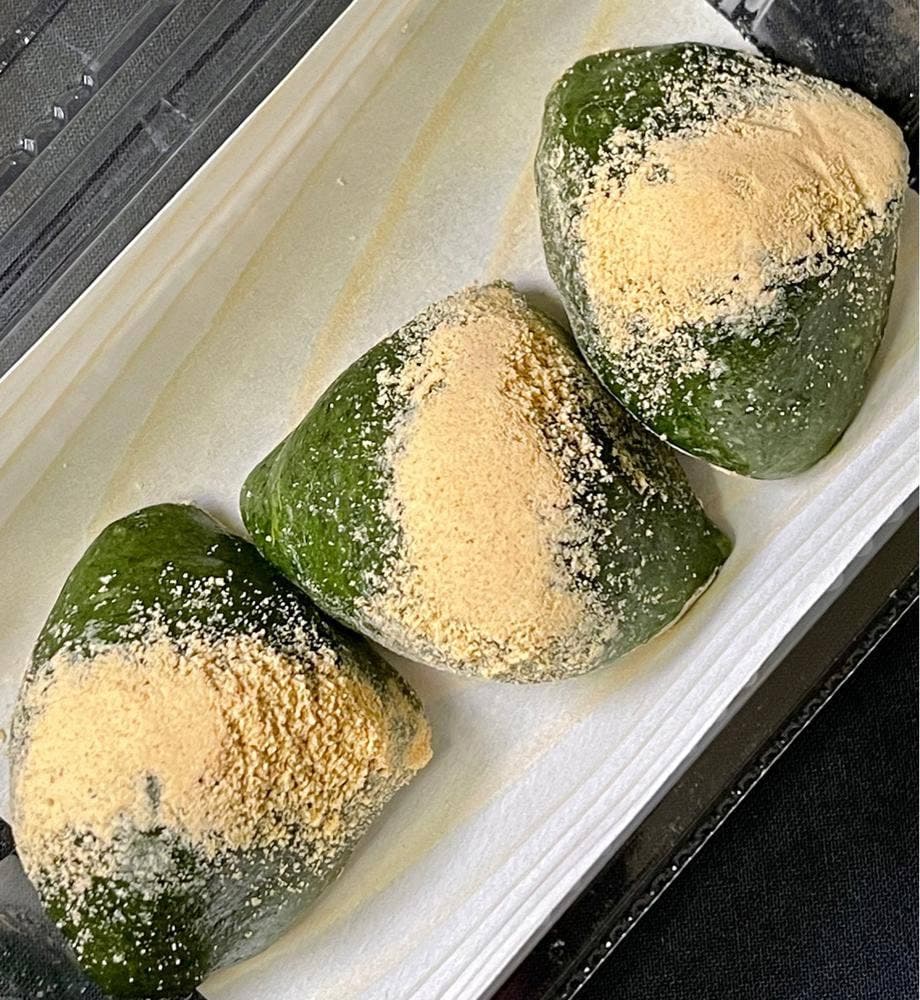 笹屋春信