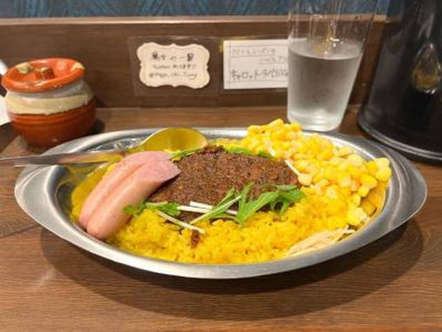 魔女の一撃カレー - サブ画像3