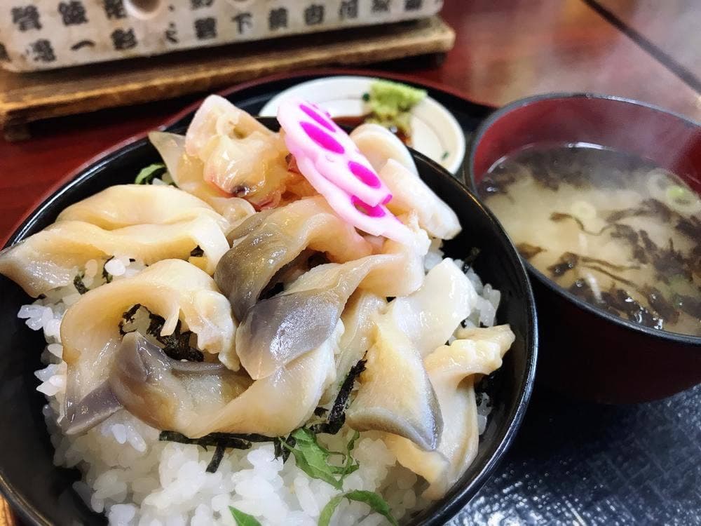 とりあえず逢海