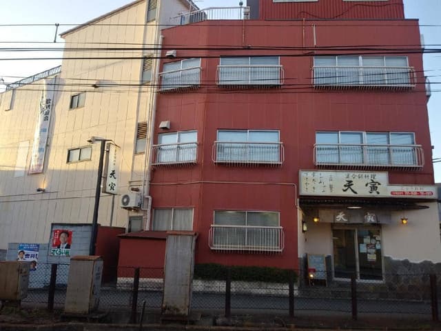天寅 - サブ画像3
