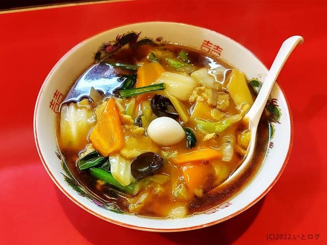 中華飯 竜平 - サブ画像1