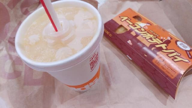 マクドナルド 下北沢店 - サブ画像1