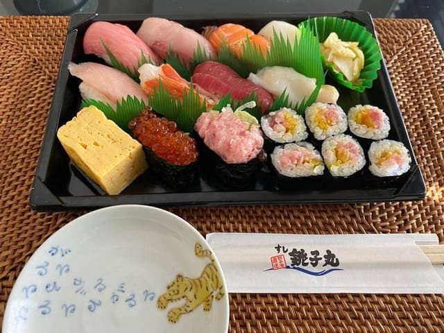 すし銚子丸 北浦和店 - サブ画像3