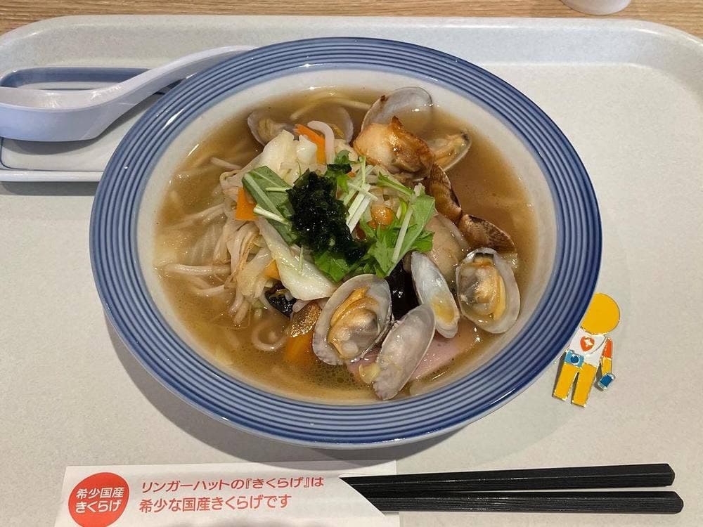 リンガーハット ららぽーと沼津店