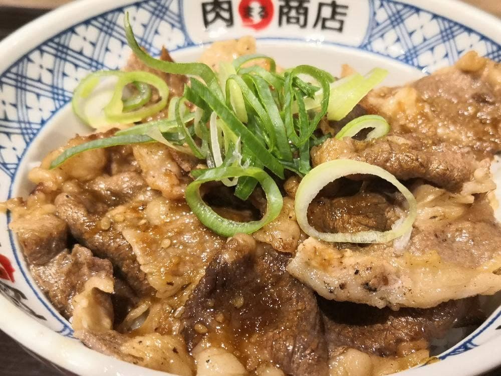 肉問屋 肉まる商店 イオンモール神戸南店