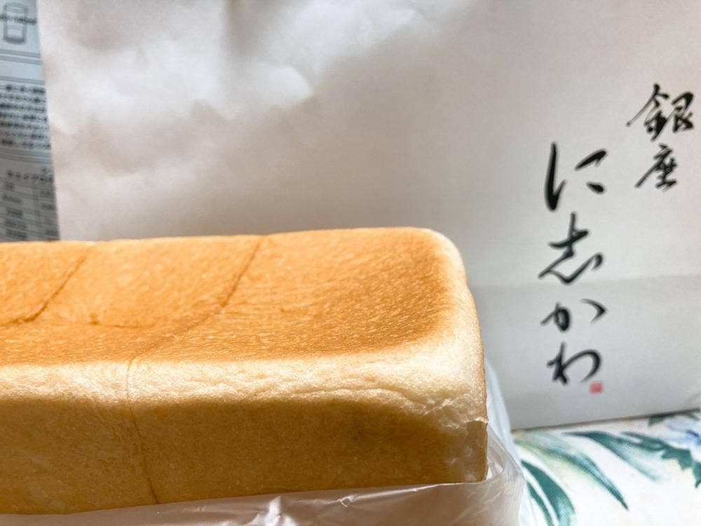 銀座に志かわ 川口市役所前店