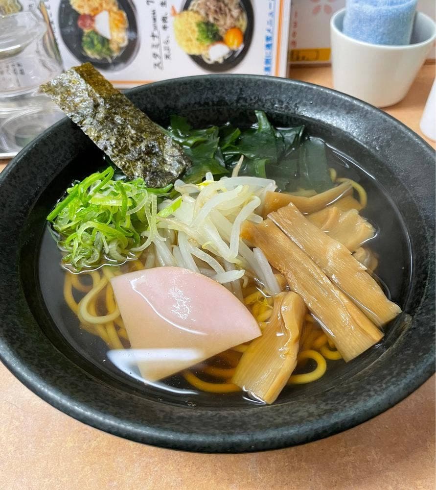 小判屋