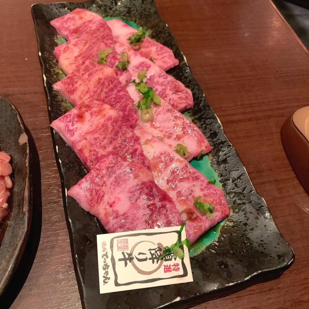 焼肉てっちゃん 北方店