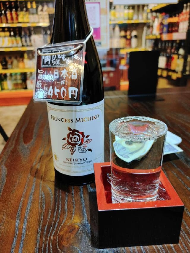 角打ち ももや - サブ画像1