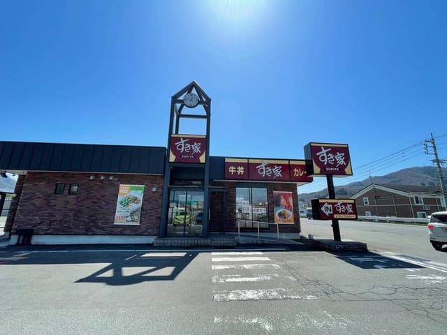 すき家 117号飯山店 - サブ画像3