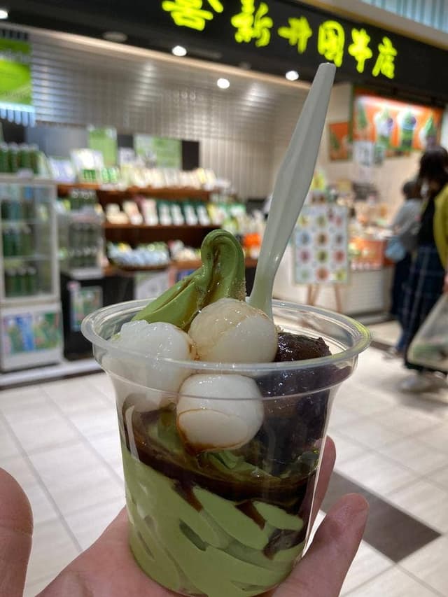 新井園本店 パサール三芳店 - サブ画像1