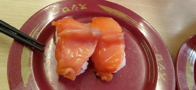 スシロー 羽曳野店 - サブ画像1