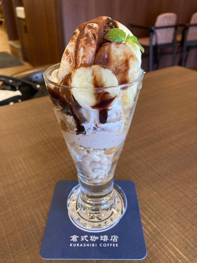 倉式珈琲店 ファッションクルーズひたちなか店 - サブ画像3