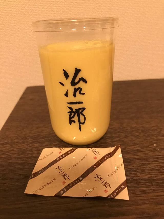 治一郎 ルミネ大宮店 - サブ画像2